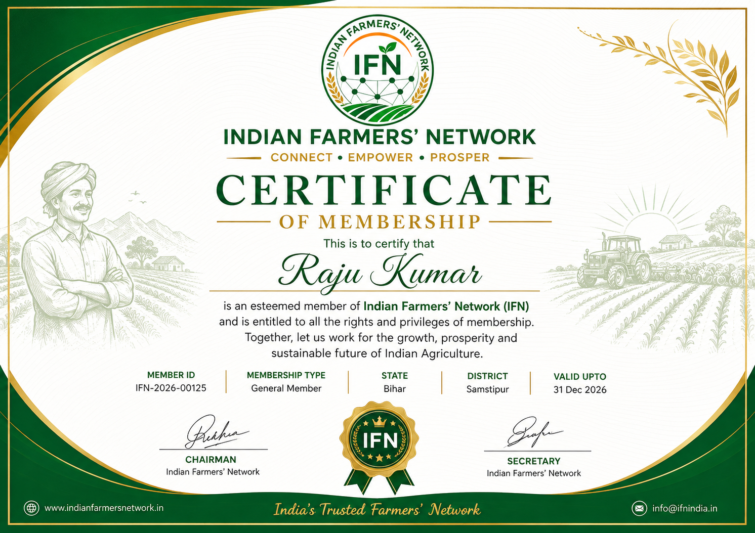 Sample VP Certificate